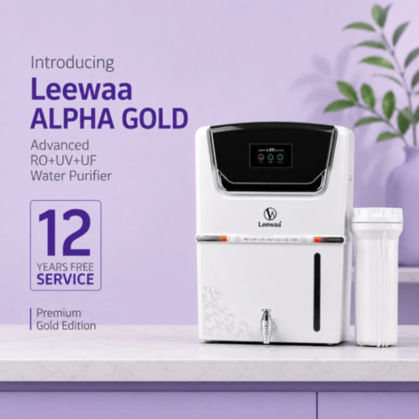 ALPHA GOLD